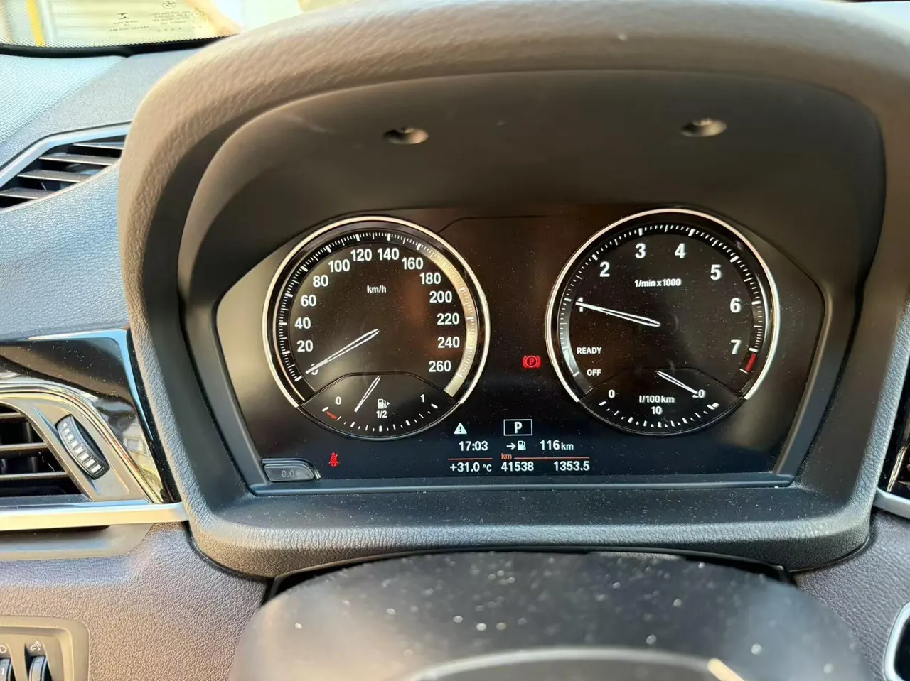 BMW 2020 X1 sDrive20Li 1.5T fashion automatic gear 6