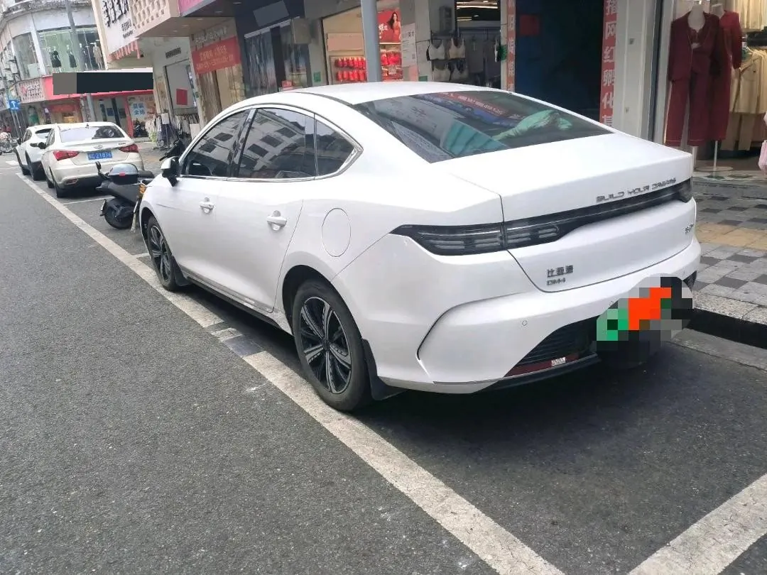 BYD 2022 destroyer 05 DM-i 1.5 stepless 120KM noble automatic gear 4