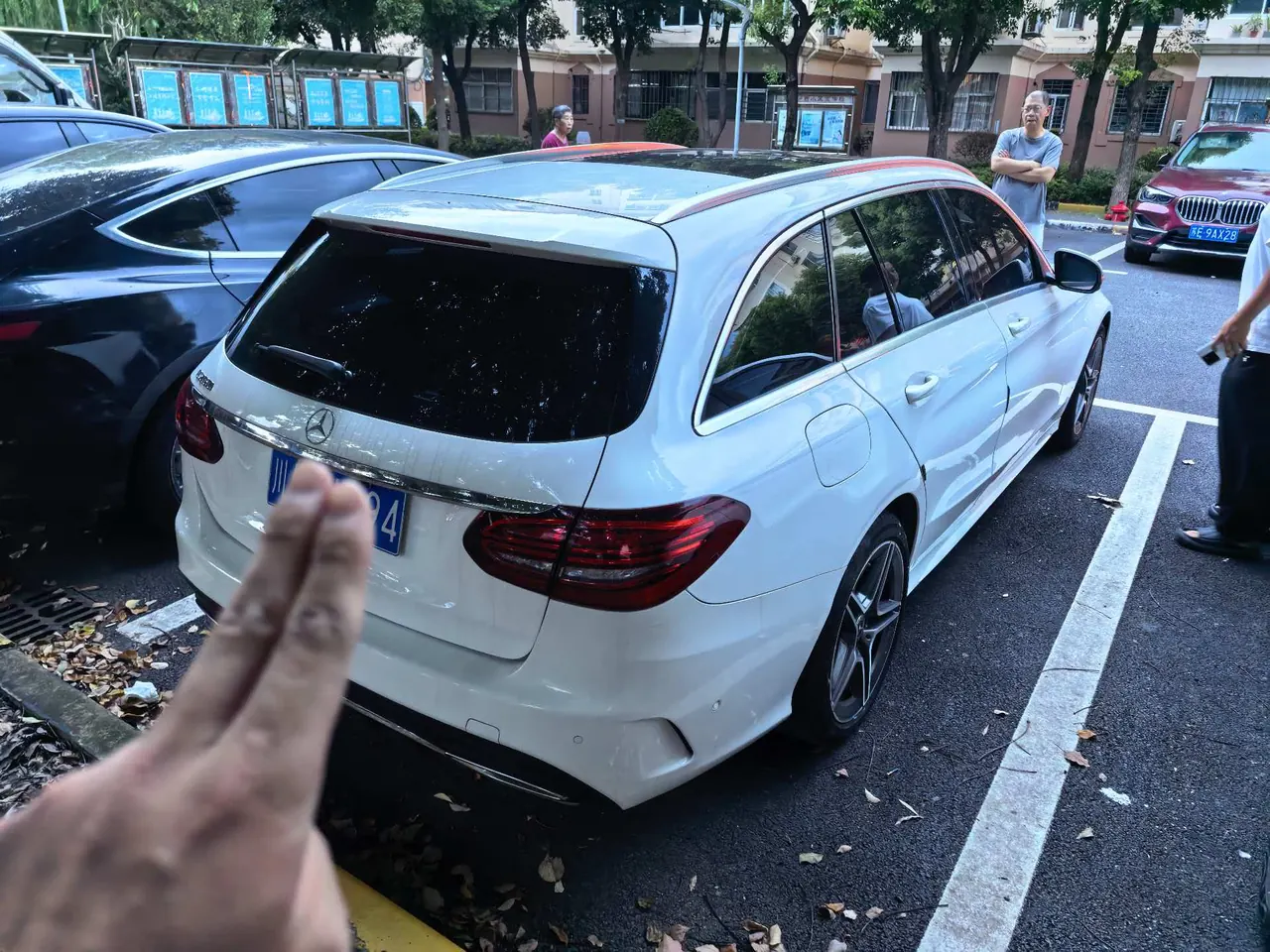Mercedes Benz Class C (Imported) 2020 C 260 Tourer 48V 1.5T Automatic Gear 6