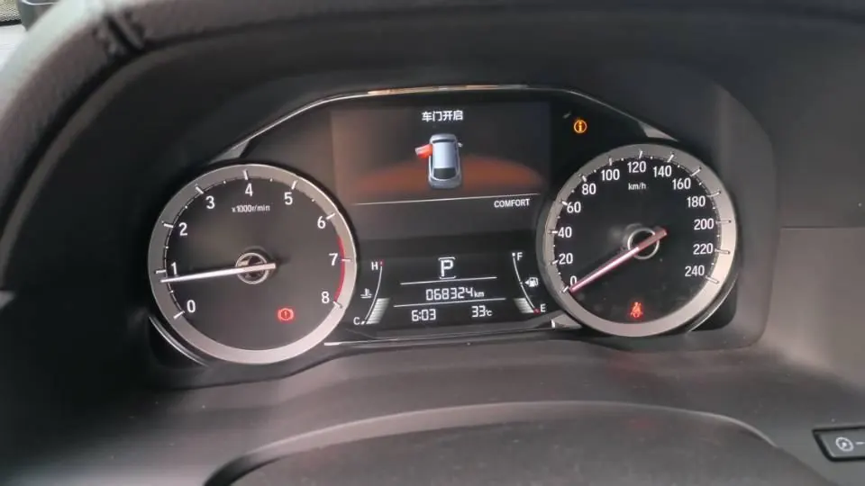 Honda 2020 UR-V 1.5T Stepless 240TURBO Two-Drive Zhiyue Edition Automatic Gear 6