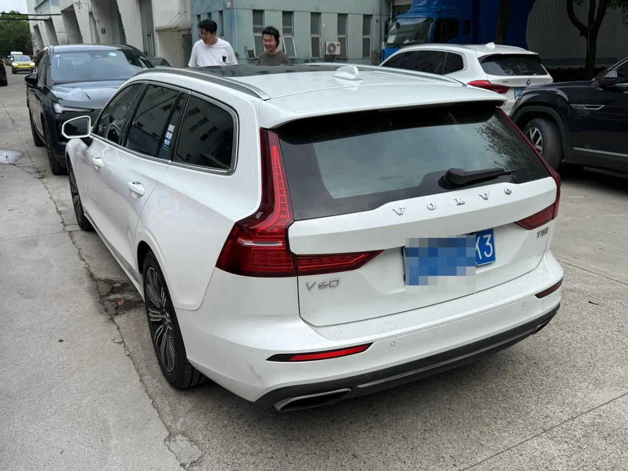 Volvo V60 (Imported) 2020 V60 2.0T T5 Zhiyuan Sports Edition Automatic Gear 3