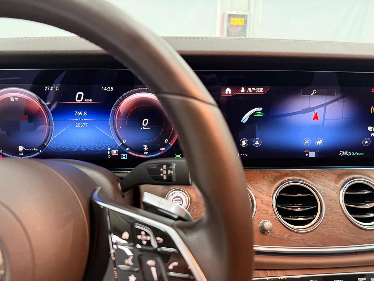 Mercedes Benz E-Class 2021 E 300 L 2.0T Fashion Automatic Gear 7