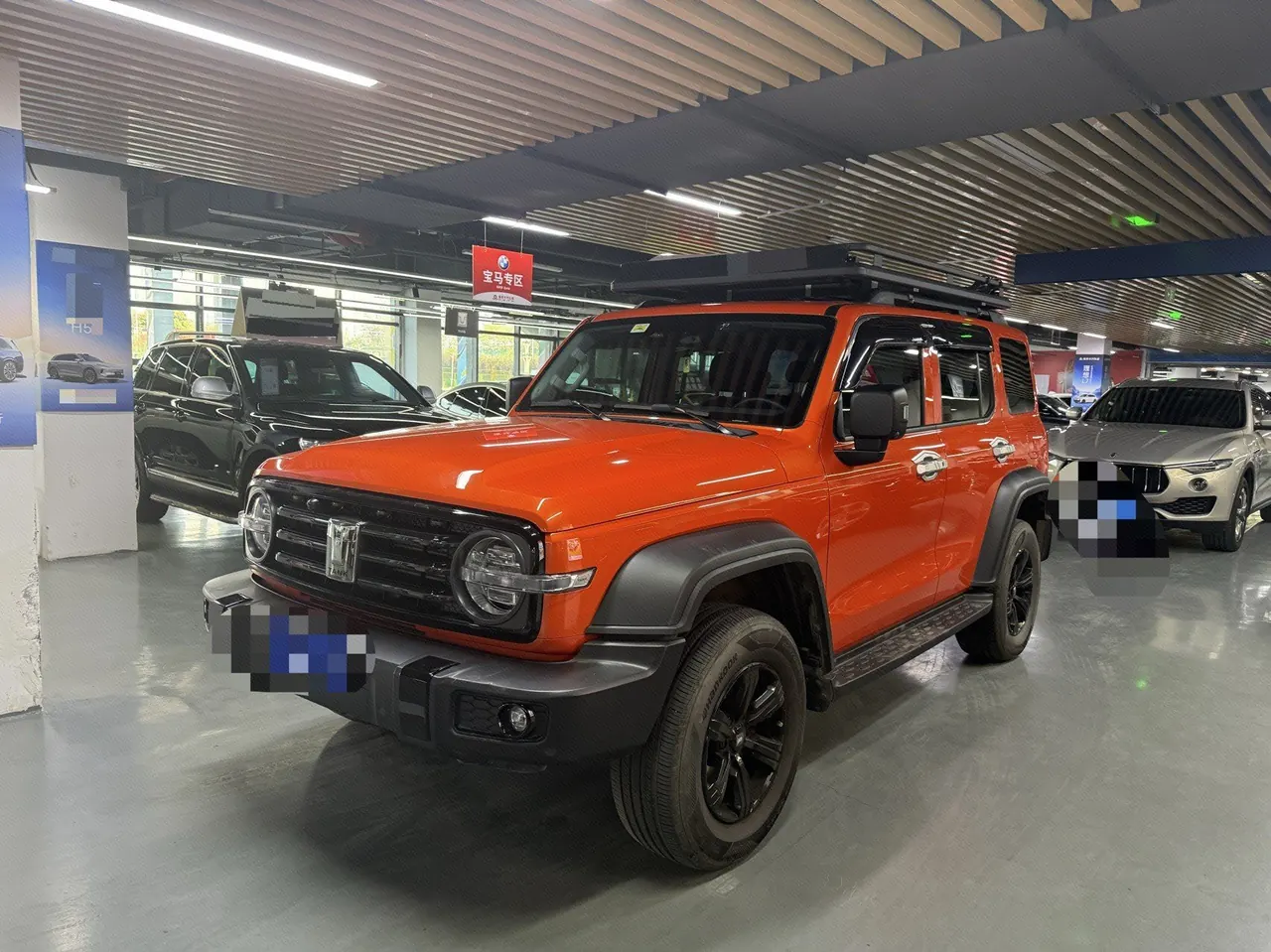 Open image lightbox: Tank 2021 Tank 300 2.0T Off-road Conqueror Automatic