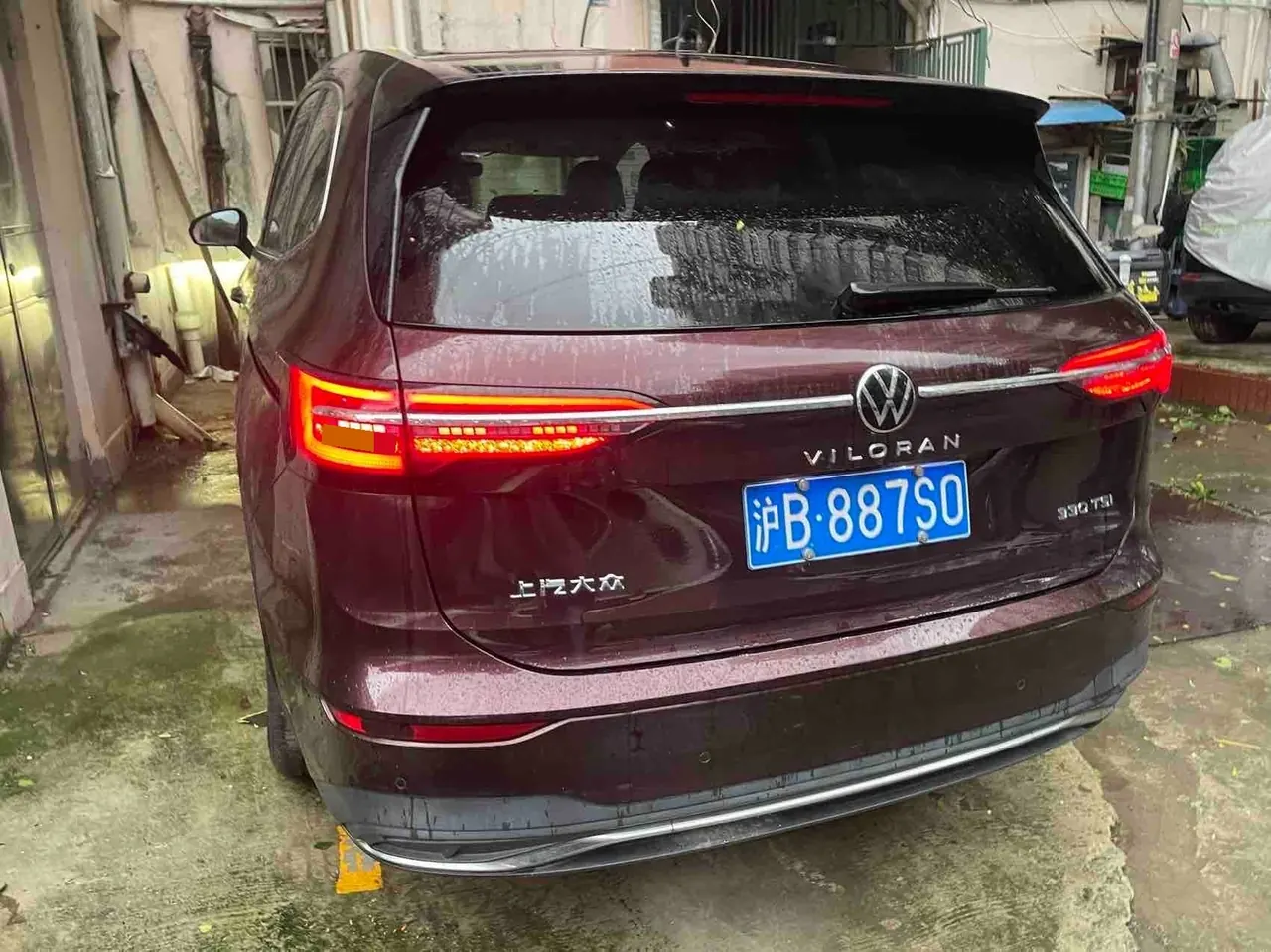Volkswagen 2020 models of Viran (Viloran) 2.0TSI 330TSI Deluxe Edition Automatic Gear 3