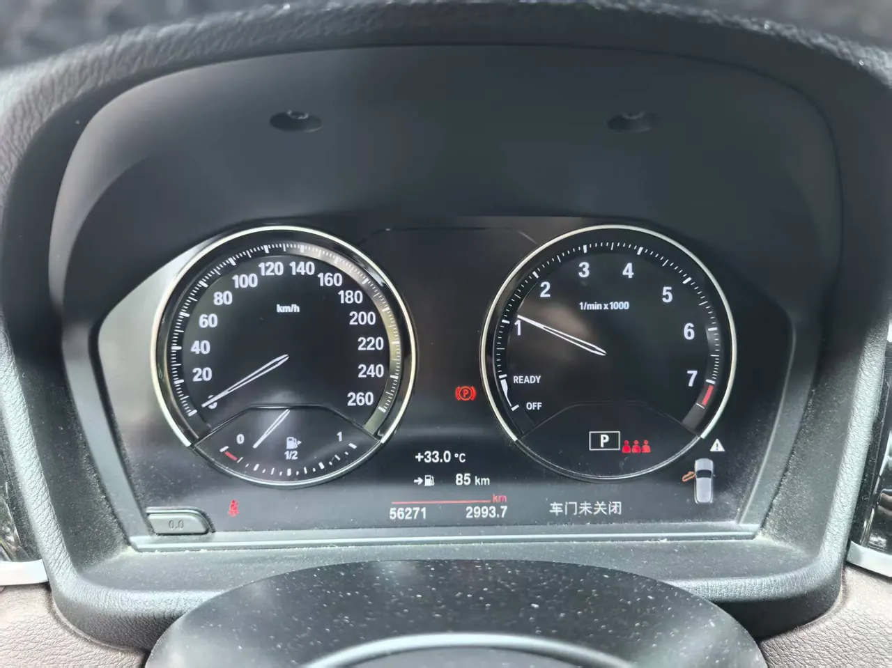 BMW 2022 X2 sDrive25i 2.0T M sports suit automatic gear 6
