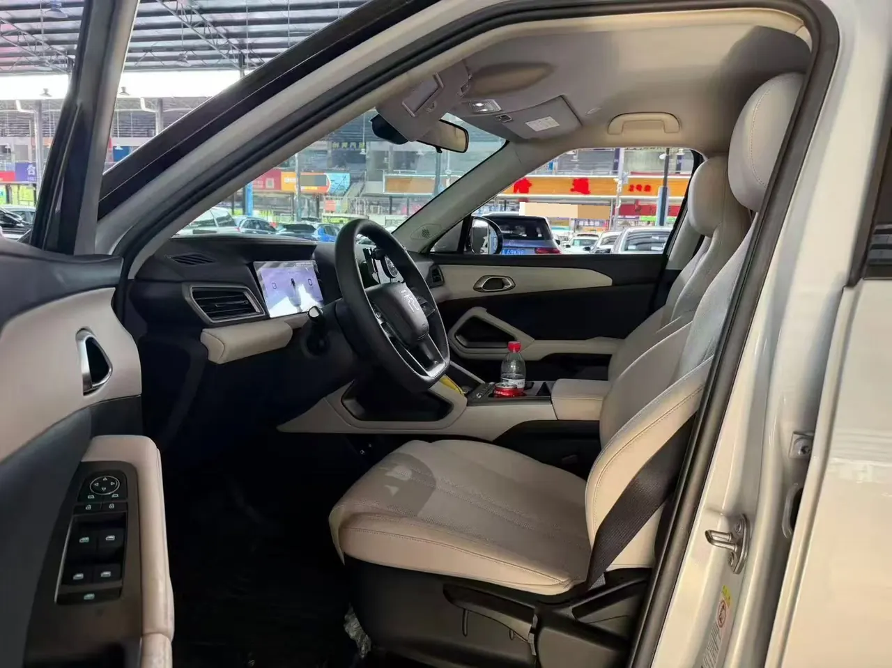 BYD 2024 Yuan UP 401KM Leading Automatic Gear 2