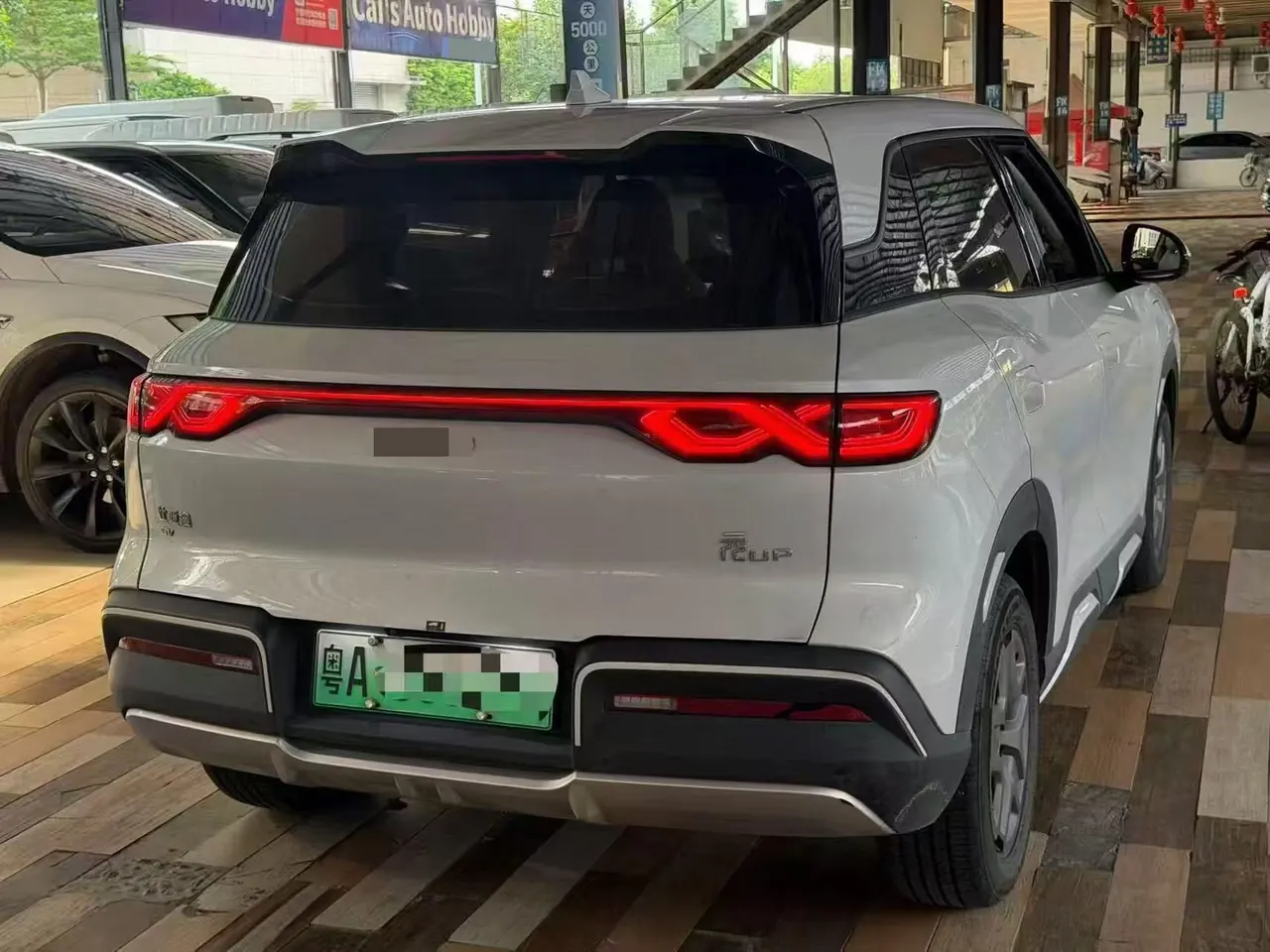 BYD 2024 Yuan UP 401KM Leading Automatic Gear 4
