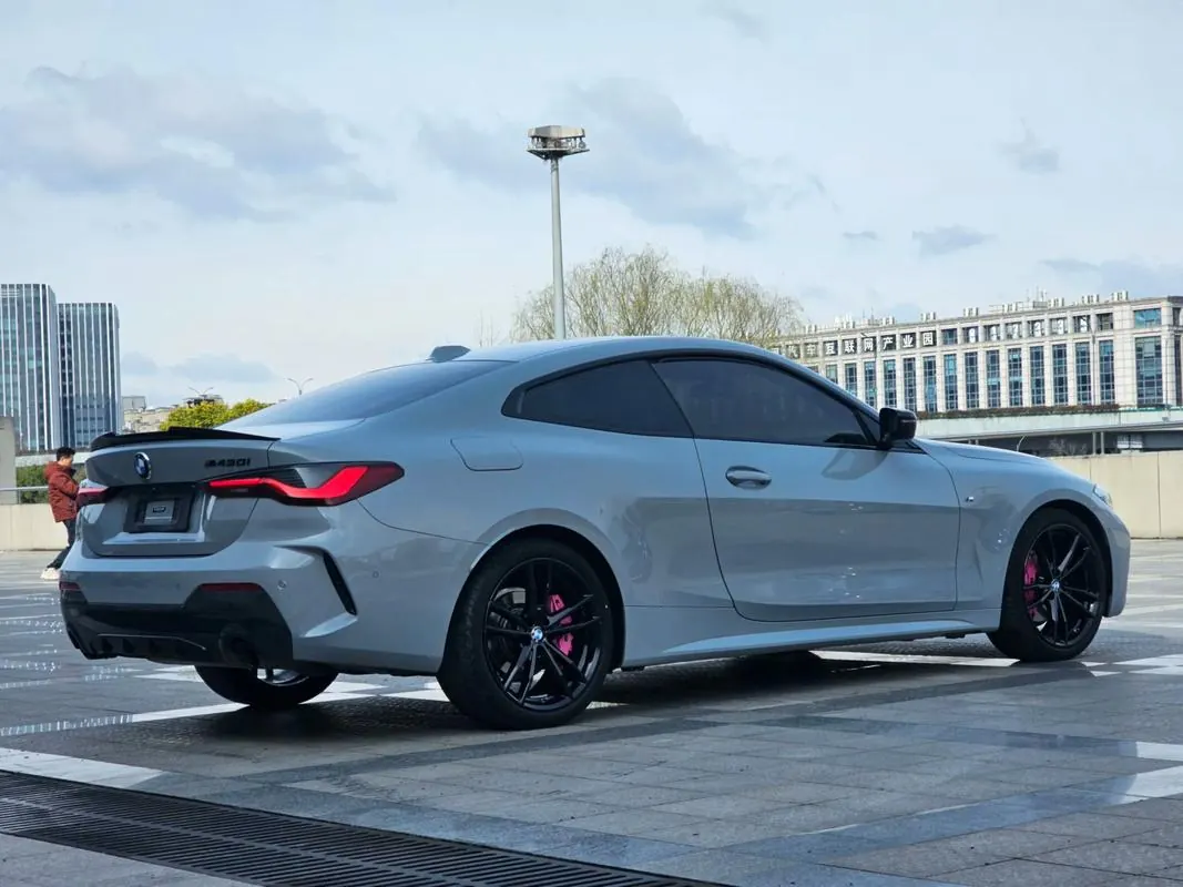 BMW 4 Series (Imported) 2023 425i Coupe 2.0T M Sports Obsidian Night Suit Automatic Gear 5