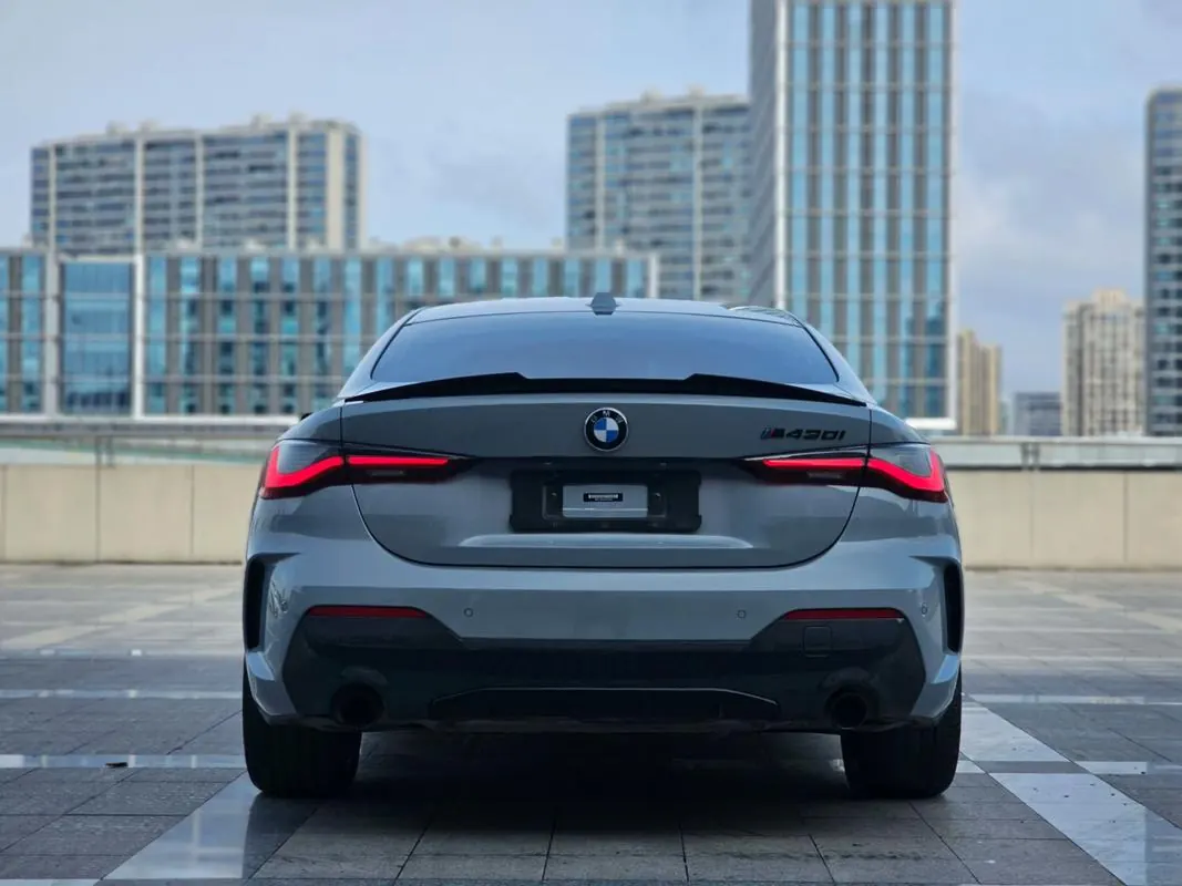 BMW 4 Series (Imported) 2023 425i Coupe 2.0T M Sports Obsidian Night Suit Automatic Gear 6