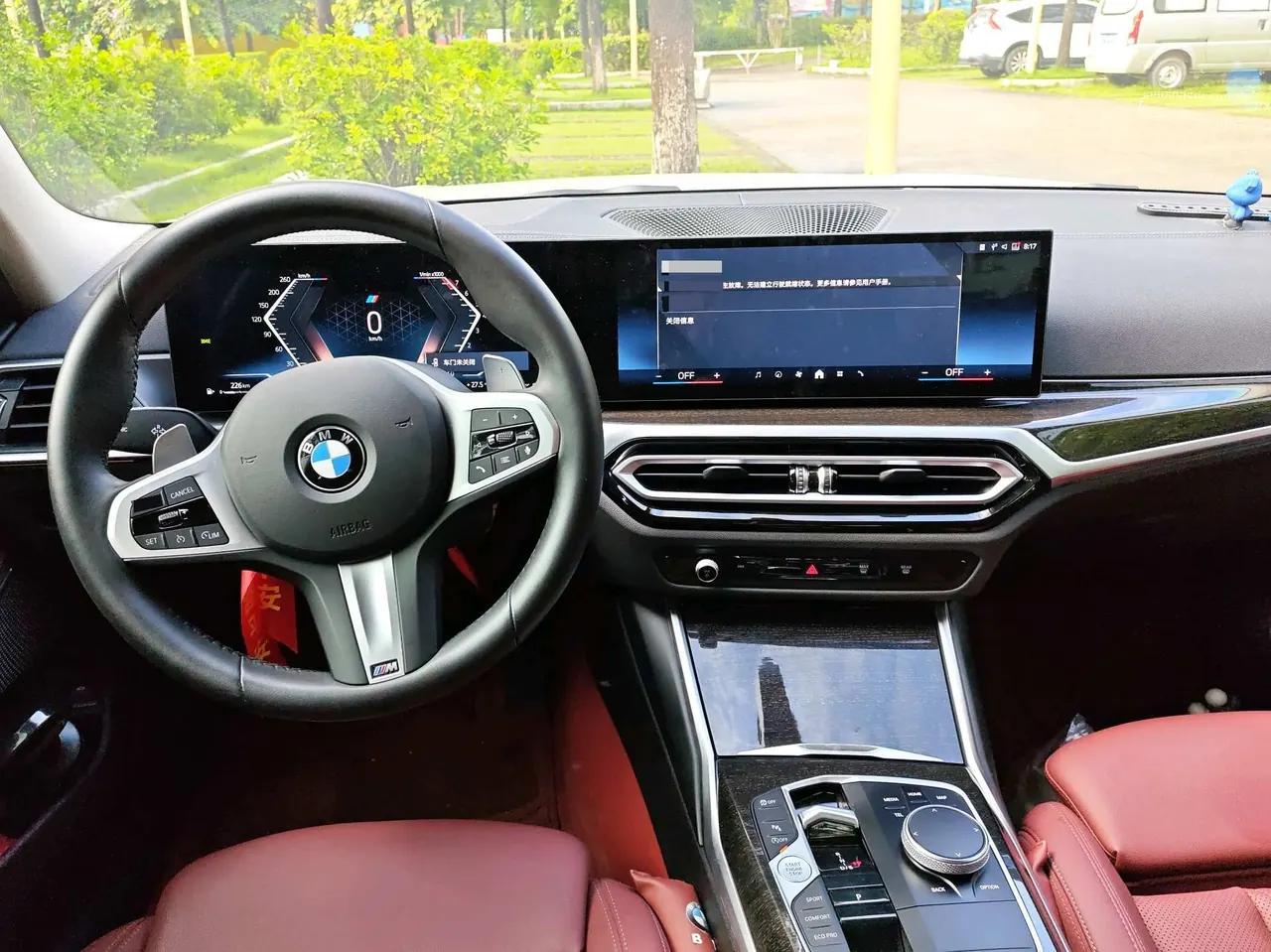BMW 3 Series 2024 325Li 2.0T M Sports Suit Automatic Gear 4