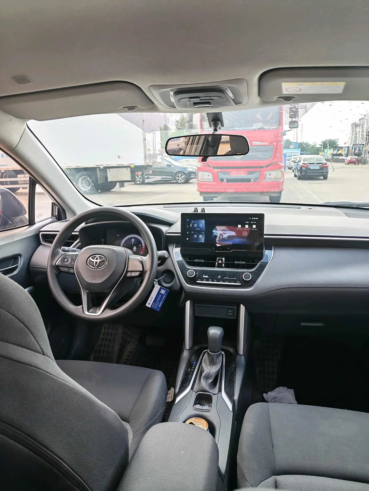 Toyota 2024 Front Landa 2.0 Stepless Elite Edition Automatic Gear 4