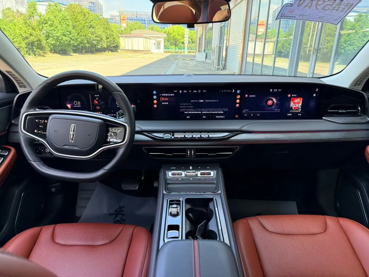 Lincoln 2024 Lincoln Z 2.0T Zunshang Edition Automatic Gear 6
