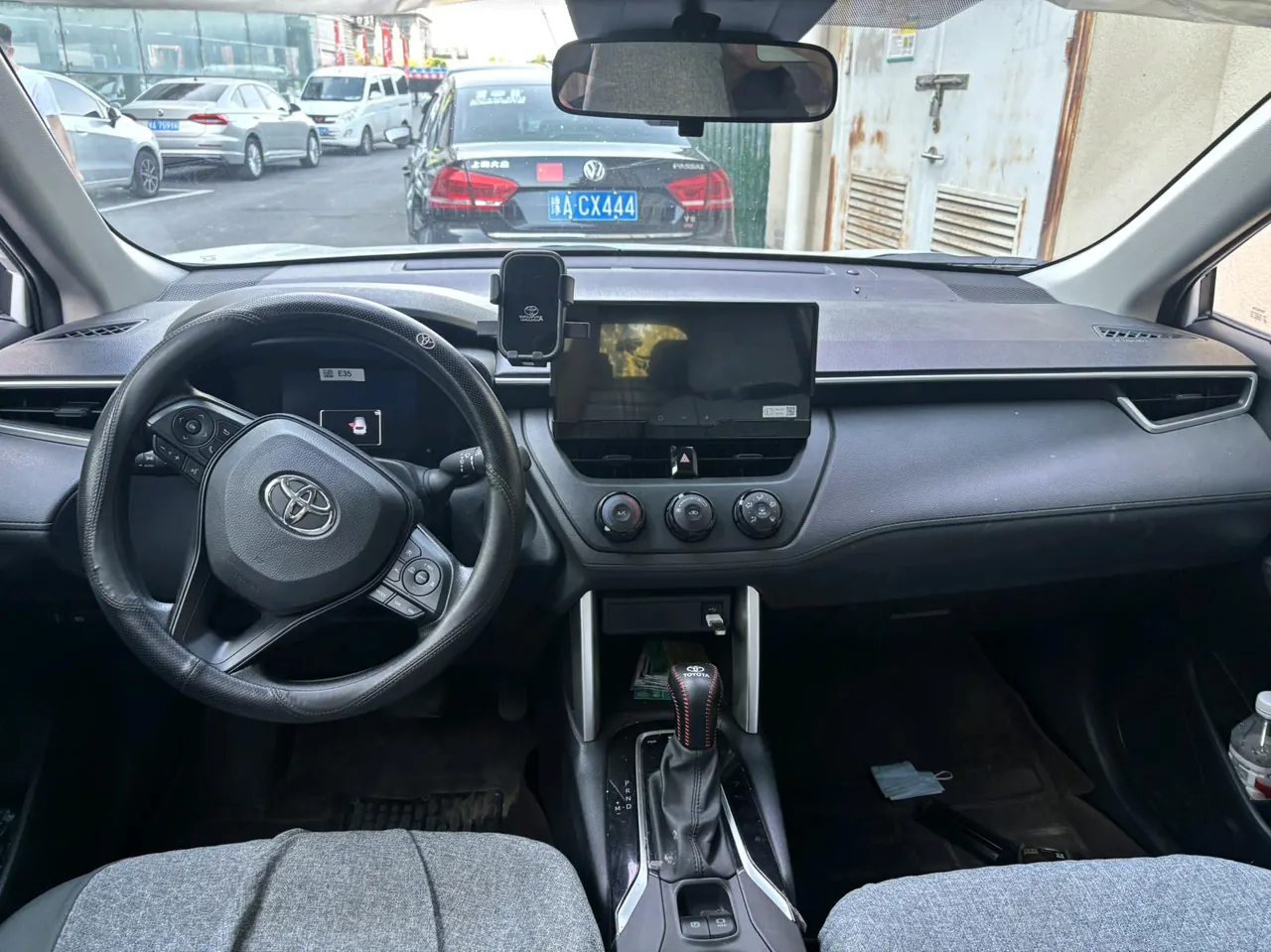 Toyota 2024 Corolla Cross 2.0 CVT Pioneer Edition, Automatic Transmission 3