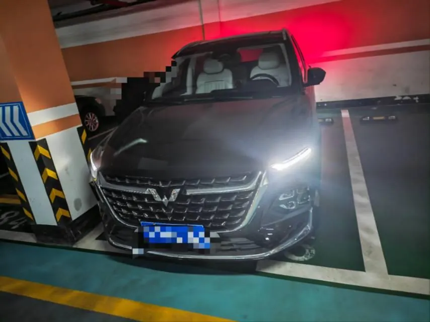 WuLing 2023 Capgemini HEV 2.0 Luxury Automatic Transmission 2