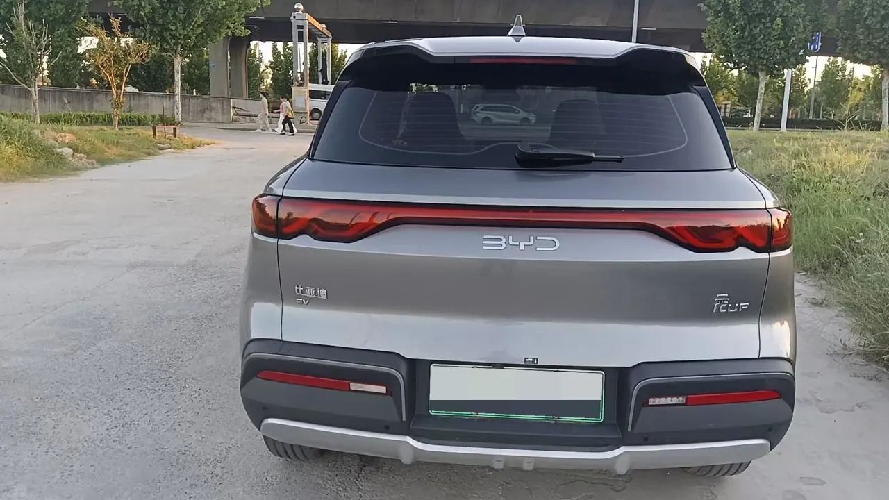 BYD 2024 Yuan UP 401KM Leading Automatic Gear 5