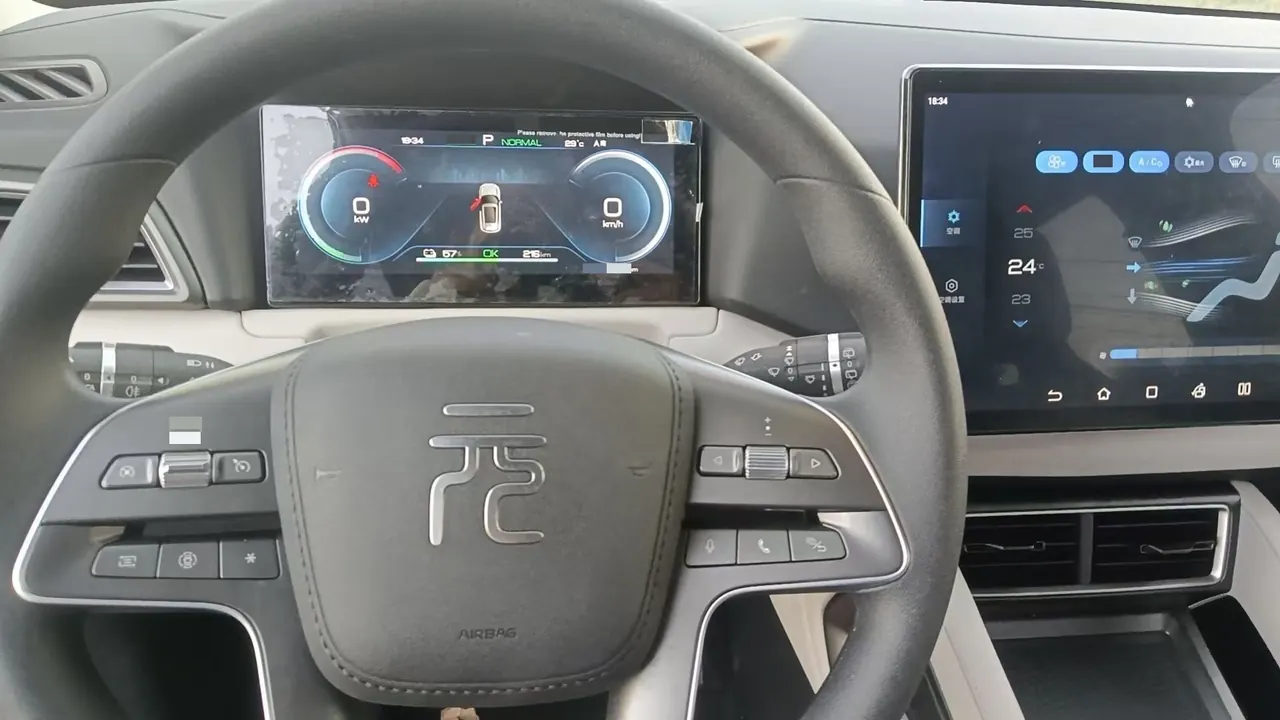 BYD 2024 Yuan UP 401KM Leading Automatic Gear 8