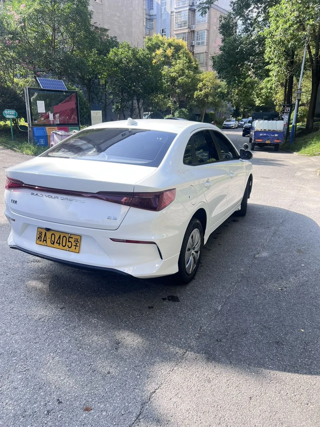 BYD 2024 e3 coach car automatic gear 3