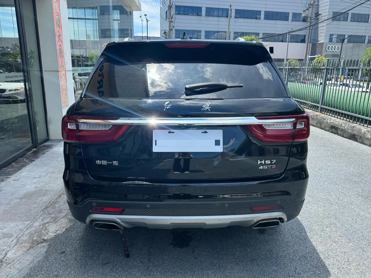 HongQi 2021 HS7 48V 2.0T Two-Drive Smart Union Flag Edition Automatic Gear 4