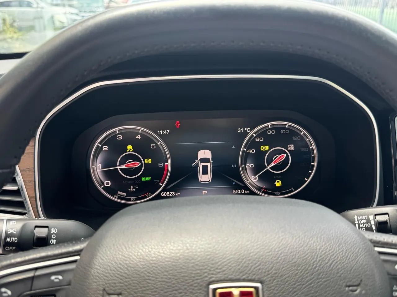 HongQi 2021 HS7 48V 2.0T Two-Drive Smart Union Flag Edition Automatic Gear 9