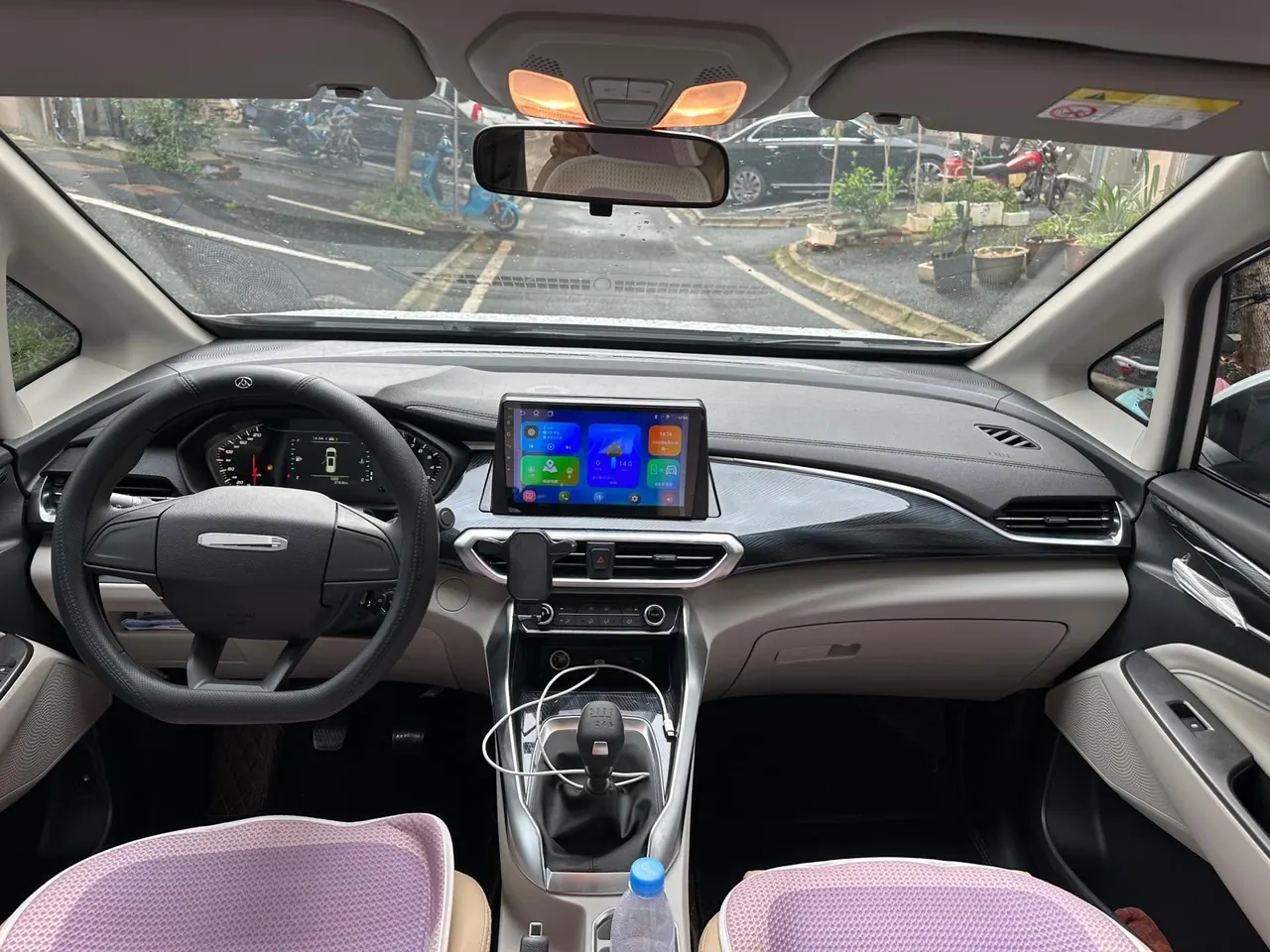 Chase 2024 G50 1.5T Changyou A Manual Gear 12