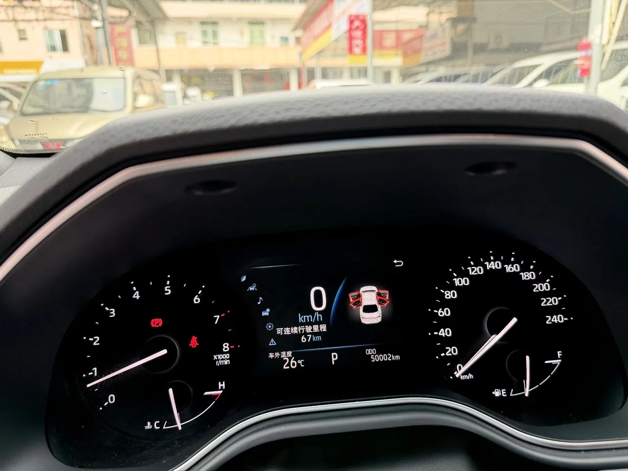 Toyota 2021 Asian Dragon 2.5 Deluxe Edition Automatic 9