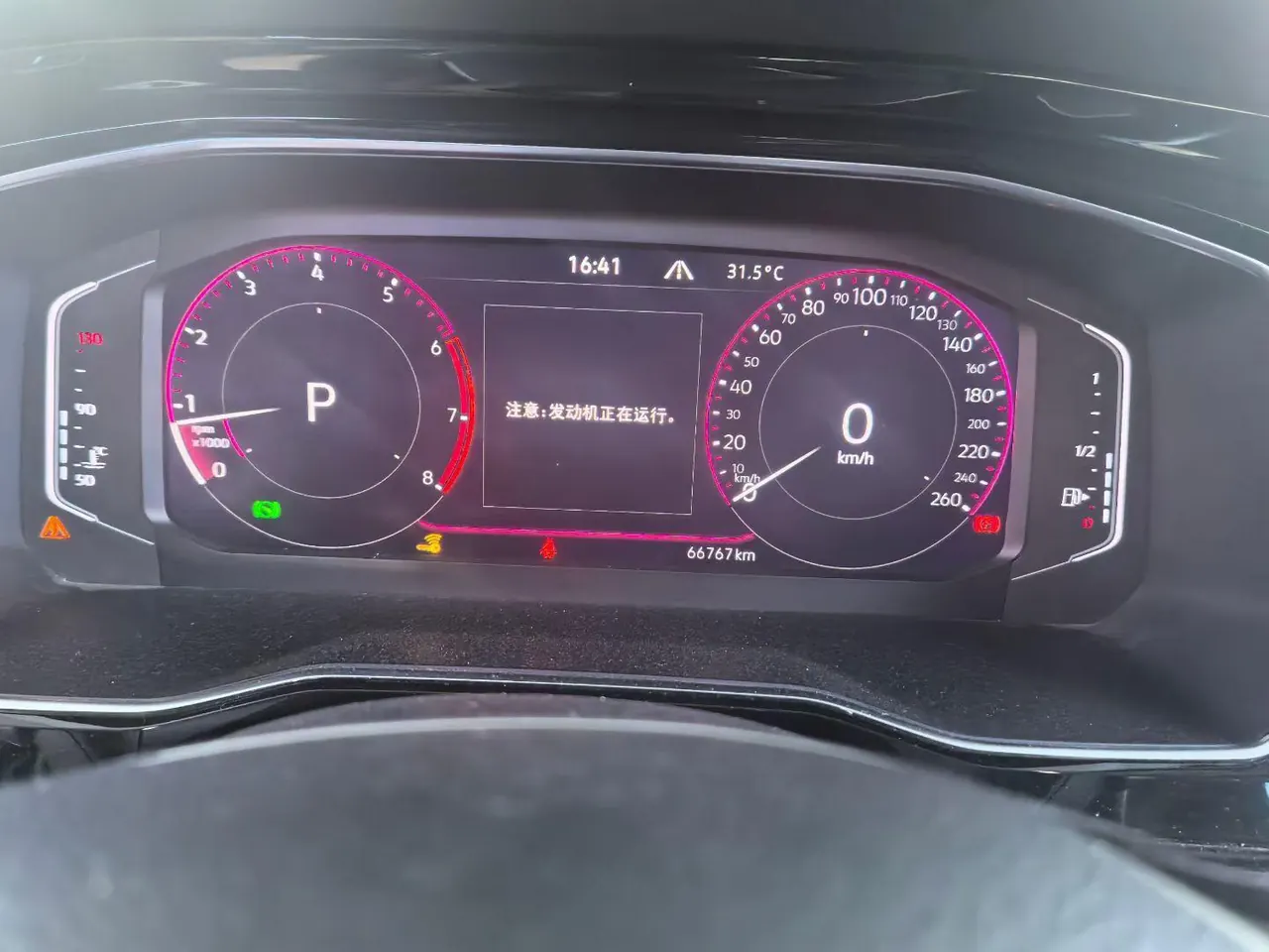 Volkswagen 2022 Sagittarius 1.4TSI 280TSI Exceed Edition Automatic Gear 6