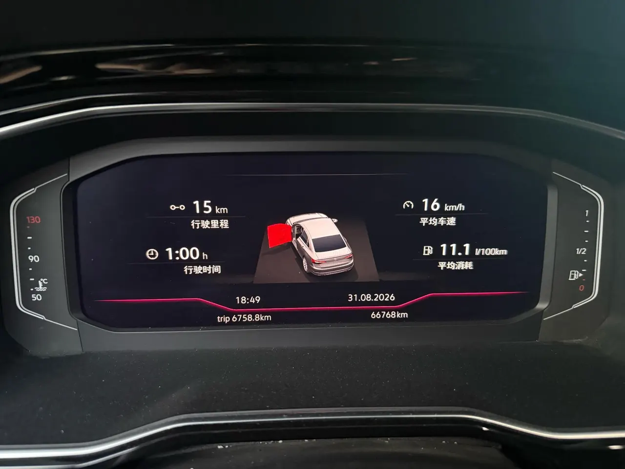 Volkswagen 2022 Sagittarius 1.4TSI 280TSI Exceed Edition Automatic Gear 7