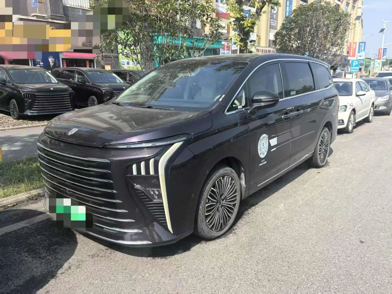 Forthing 2024 Xinghai V9 1.5TD 200km Qingyun Ladder Series Flagship Automatic Gear - View 1