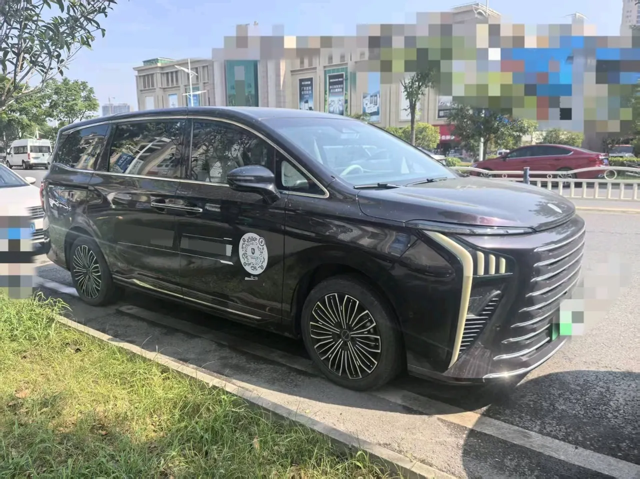 Forthing 2024 Xinghai V9 1.5TD 200km Qingyun Ladder Series Flagship Automatic Gear 2