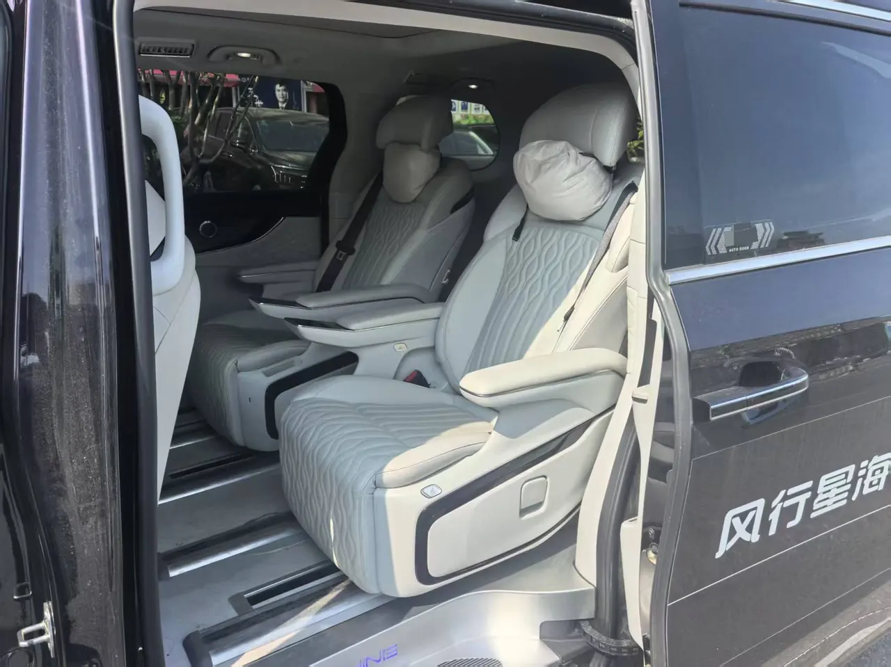 Forthing 2024 Xinghai V9 1.5TD 200km Qingyun Ladder Series Flagship Automatic Gear 6