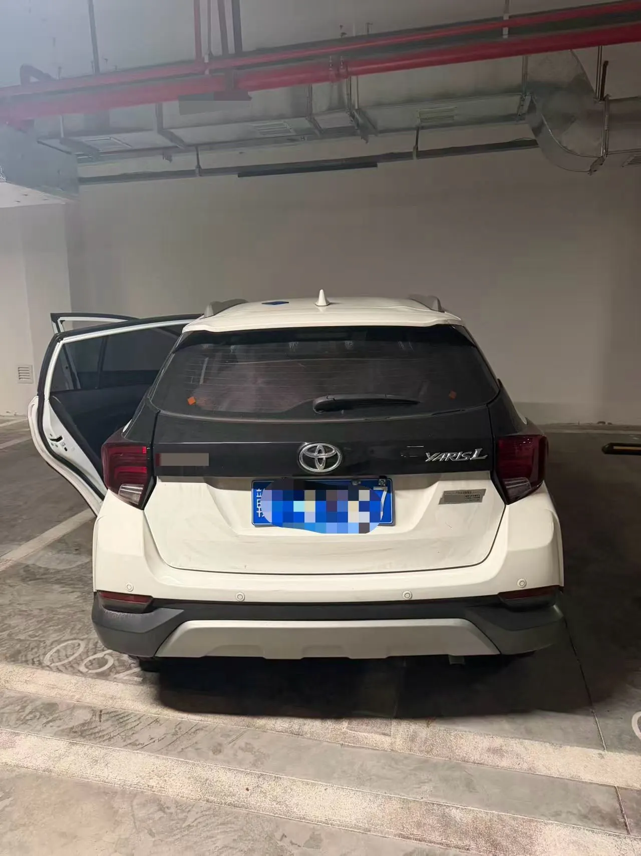 Toyota yaris 2022 YARiS L to dazzle X 1.5 stepless luxury PLUS version of automatic gear 5