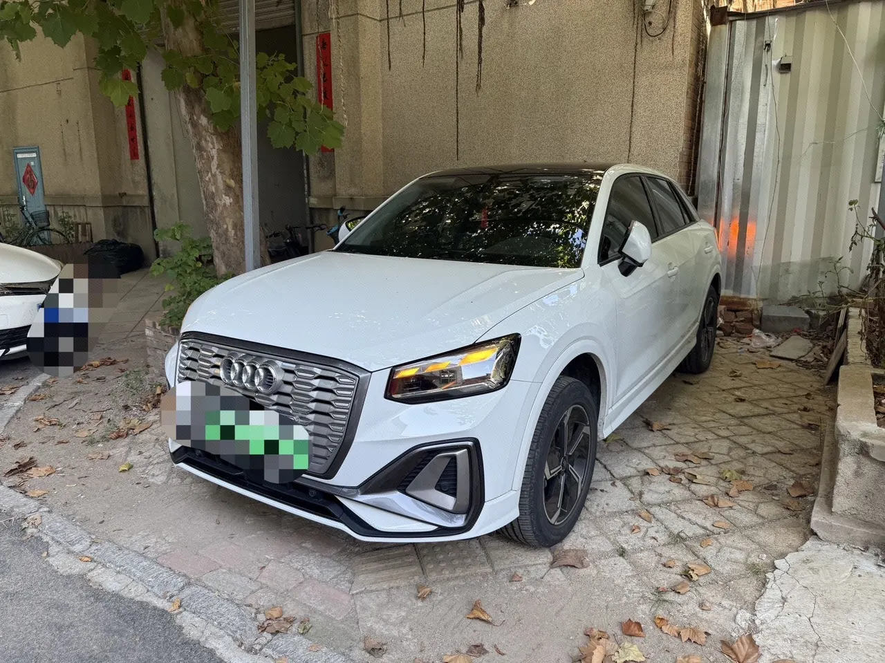 Audi 2022 Q2L e-tron pure electric intelligent automatic transmission - View 1