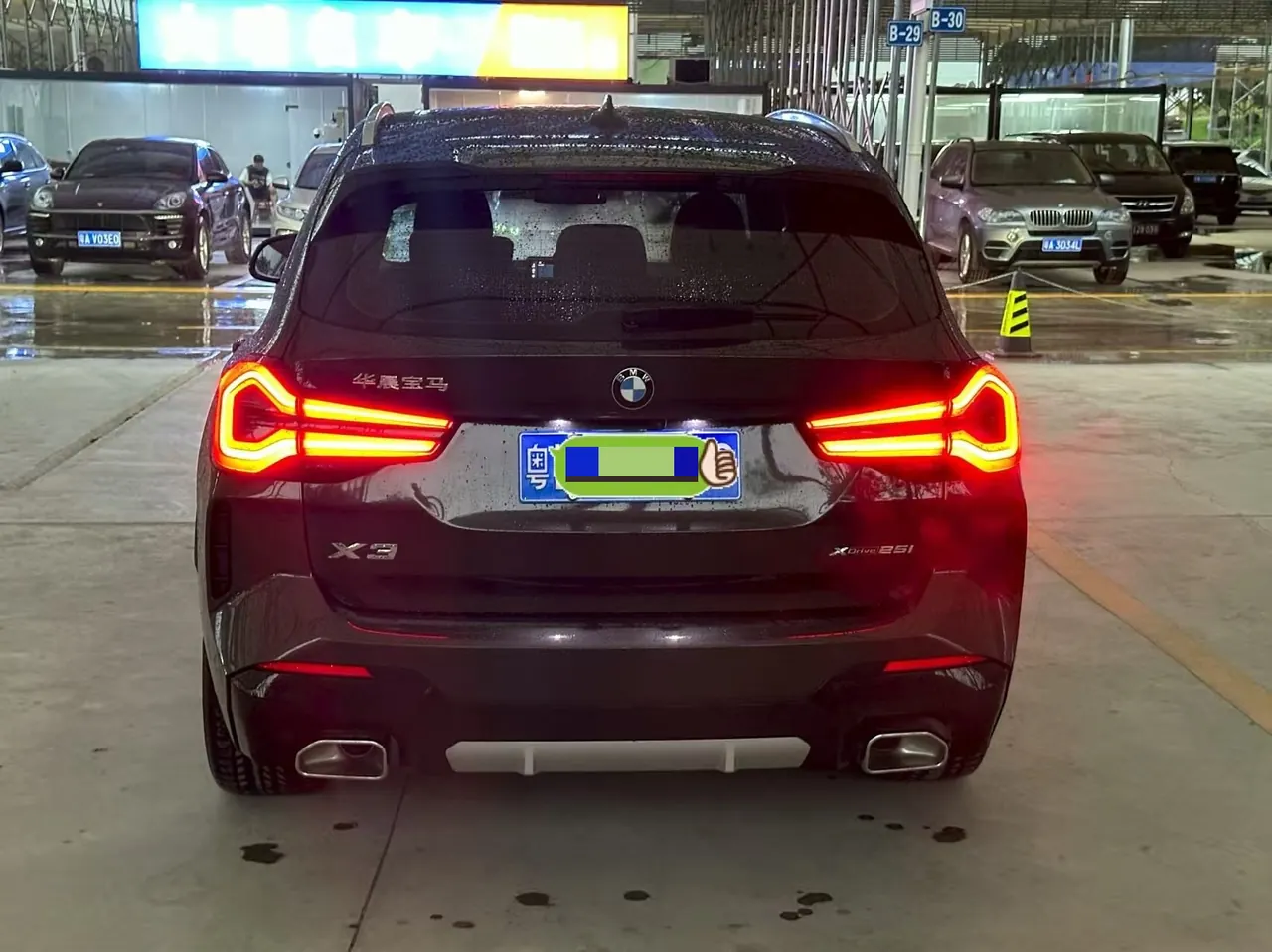 BMW 2022 X3 xDrive25i 2.0T M sports suit automatic gear 4