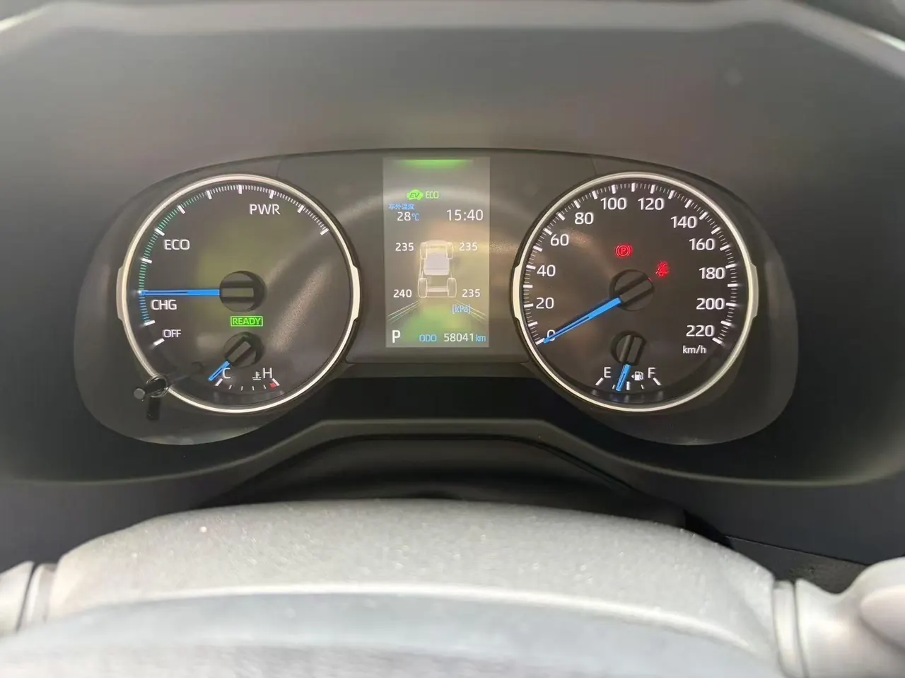 Toyota 2022 Weilanda Dual Engine 2.5 Stepless Four-wheel Drive Luxury PLUS Edition Automatic Gear 8