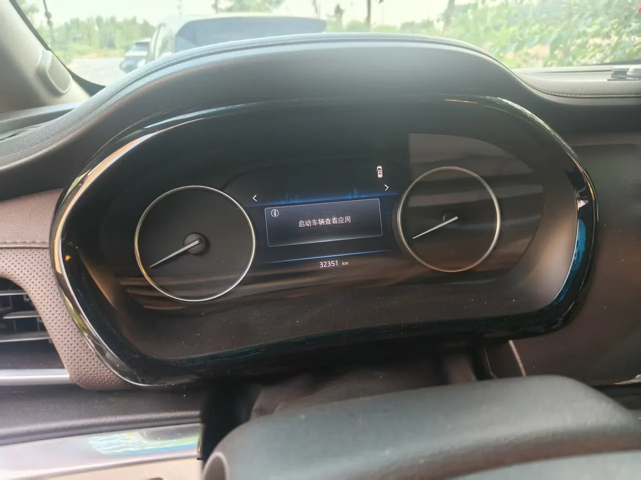 Buick 2021 GL8 Land Business Class 2.0T 652T Luxury Automatic Gear 6