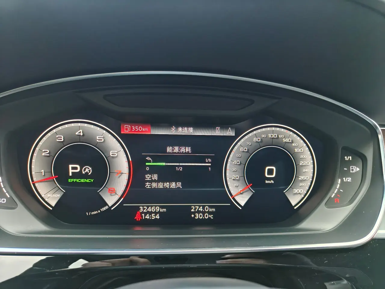 Audi A8L (Imported) 2021 A8L 48V 3.0TFSI 50TFSI Quattro Luxury Automatic Gear 14