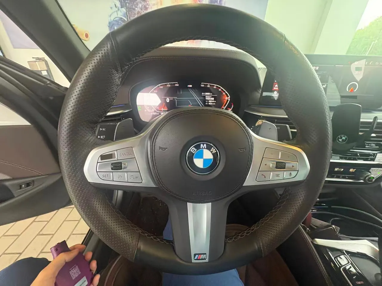 BMW 5 Series 2023 530Li 2.0T Leading M Sports Suit Automatic Gear 5