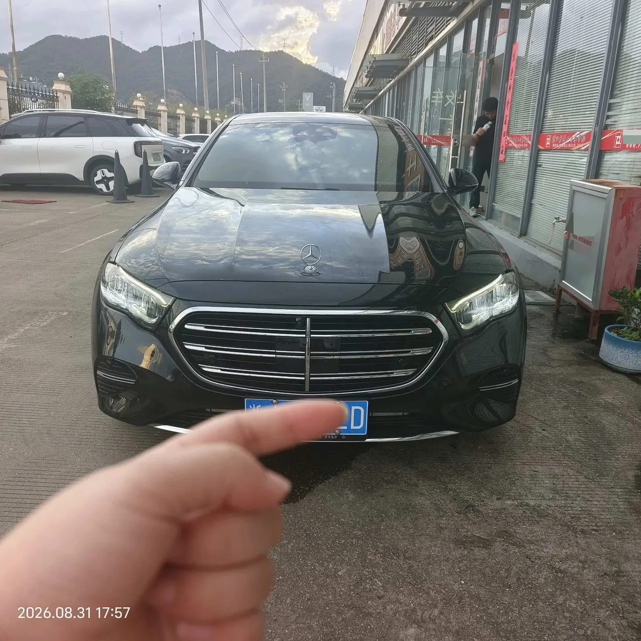 Mercedes Benz E Class 2024 E 300 L 48V 2.0T Fashion Automatic Gear 2