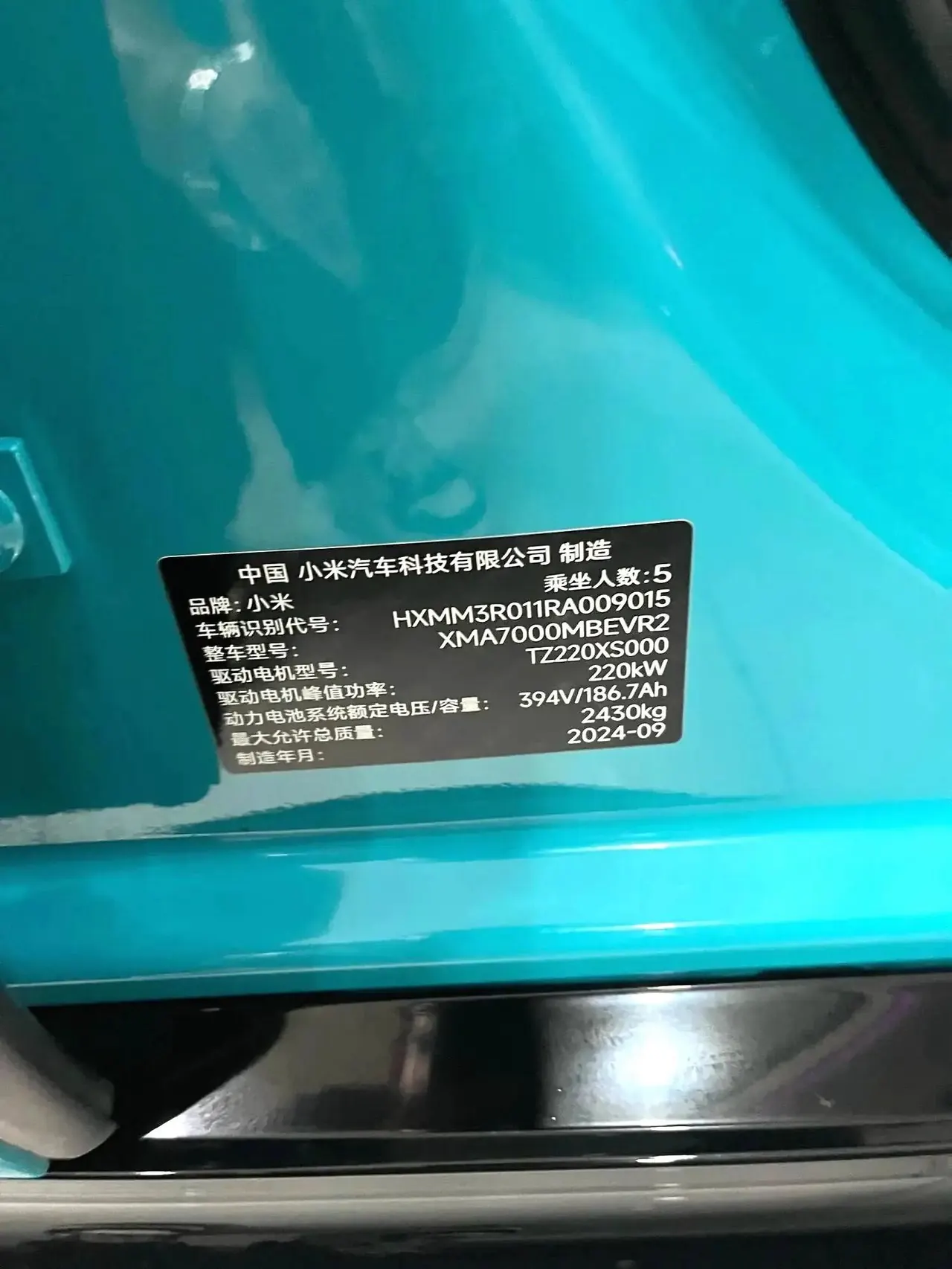 MI 2024 SU 7 700km Rear Drive Long Endurance Smart Driving Edition Automatic Gear 7