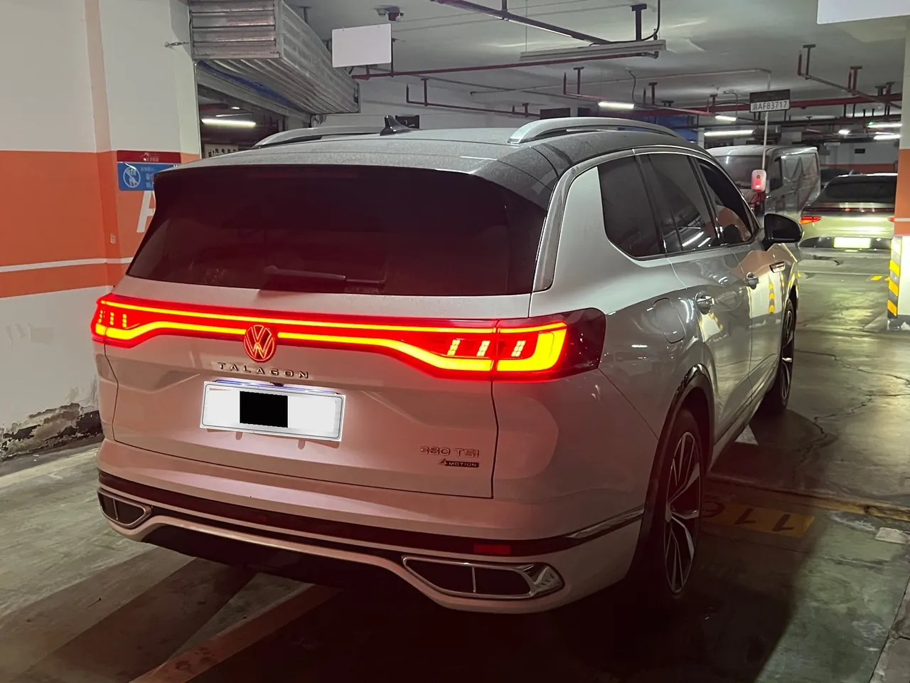 Volkswagen 2022 models range 2.0TSI 380TSI four-wheel drive R-Line extension version 7-seat automatic gear 3