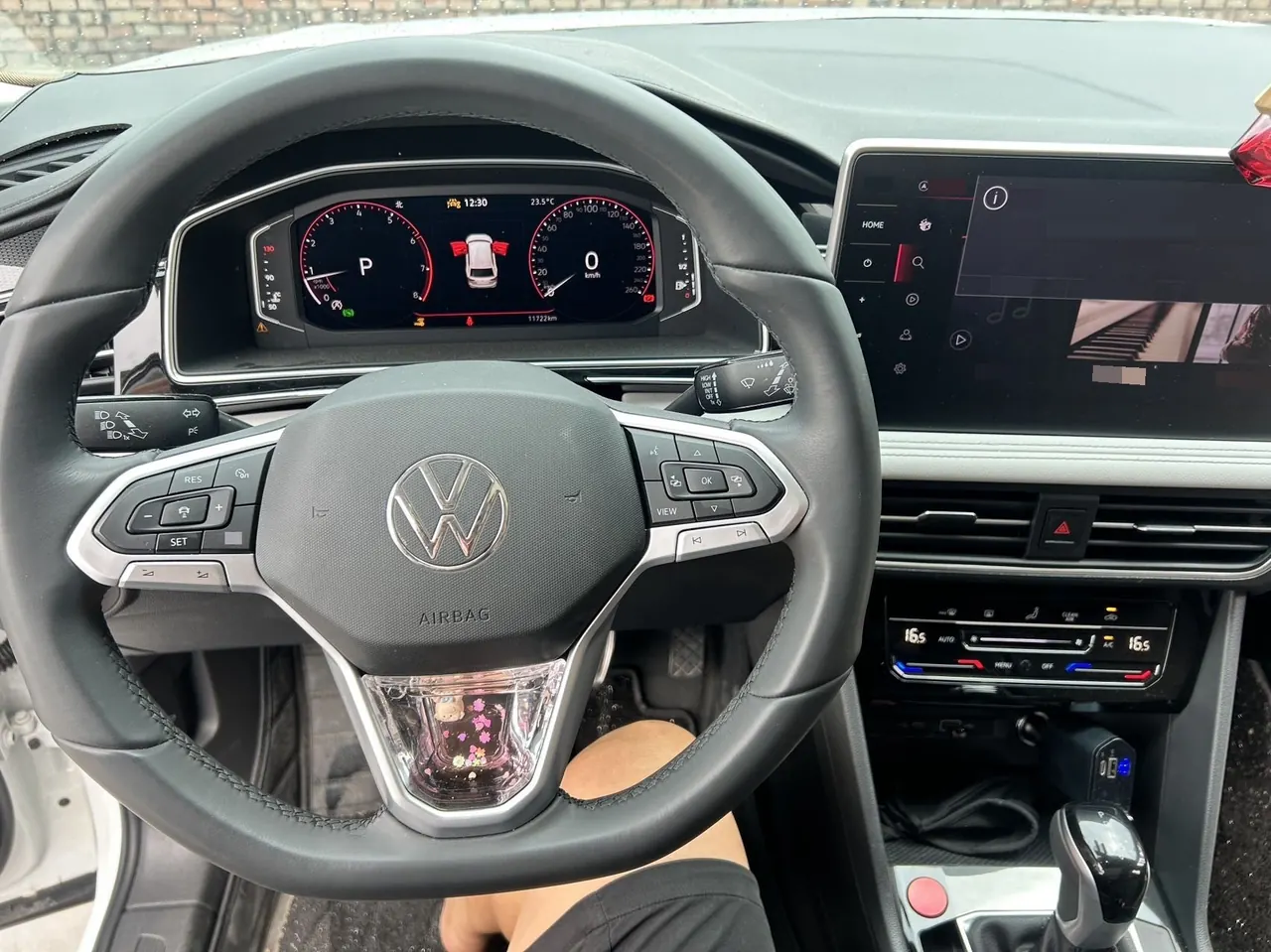 Volkswagen 2024 Tiguan L 1.5TSI 300TSI Two‑Wheel‑Drive Longteng Edition Automatic Transmission 8