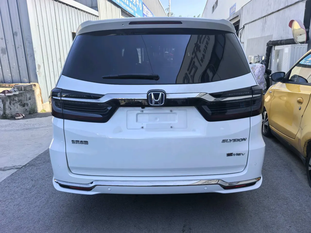 Honda 2022 Ailishen Hybrid 2.0 Stepless Deluxe First Edition Automatic Gear 4