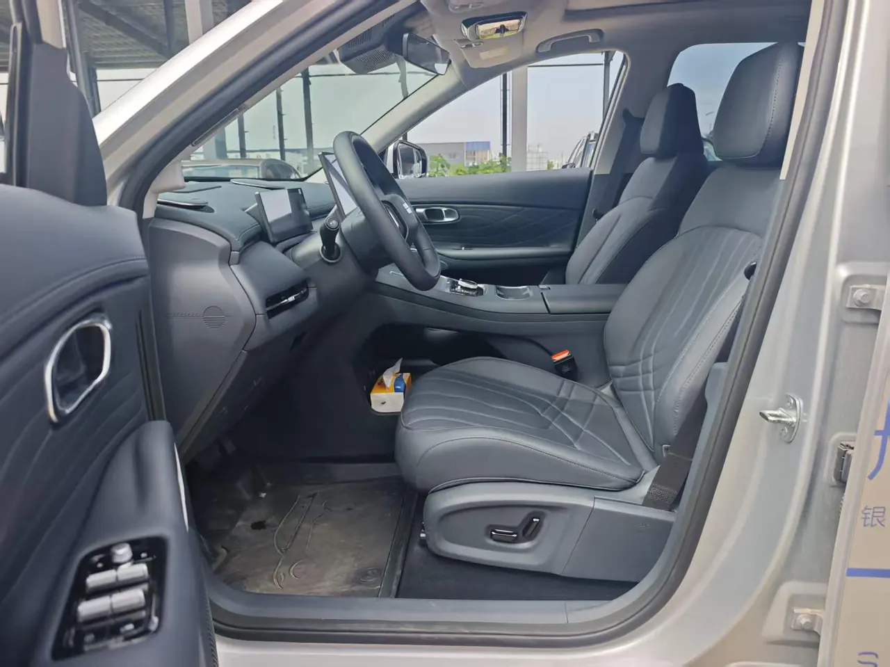 Geely Galaxy 2026 Starship 7 EM-i 1.5 135km Starship Edition Automatic Gear 5