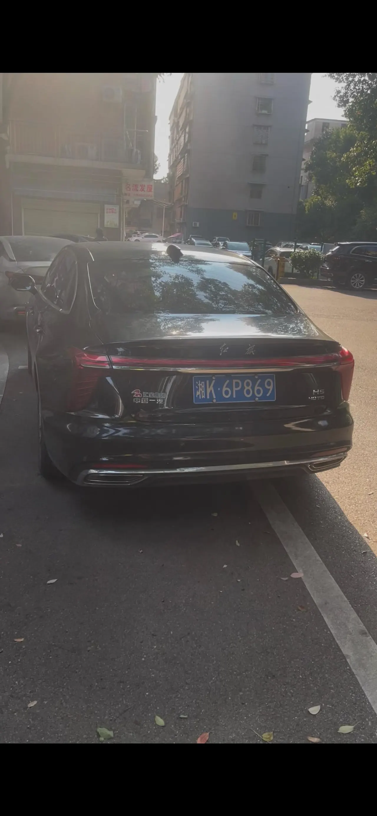 HongQi 2022 H5 48V 1.8TD Zhilian Qi Chang Edition Automatic Gear 4