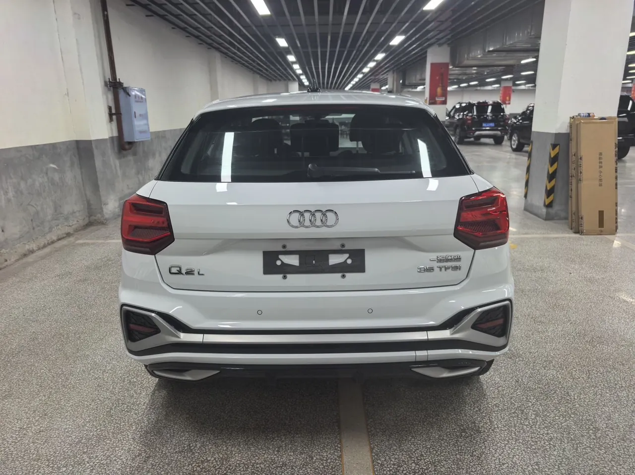 Audi 2023 Q2L 1.5TFSI 35TFSI Aggressive Dynamic Automatic 7