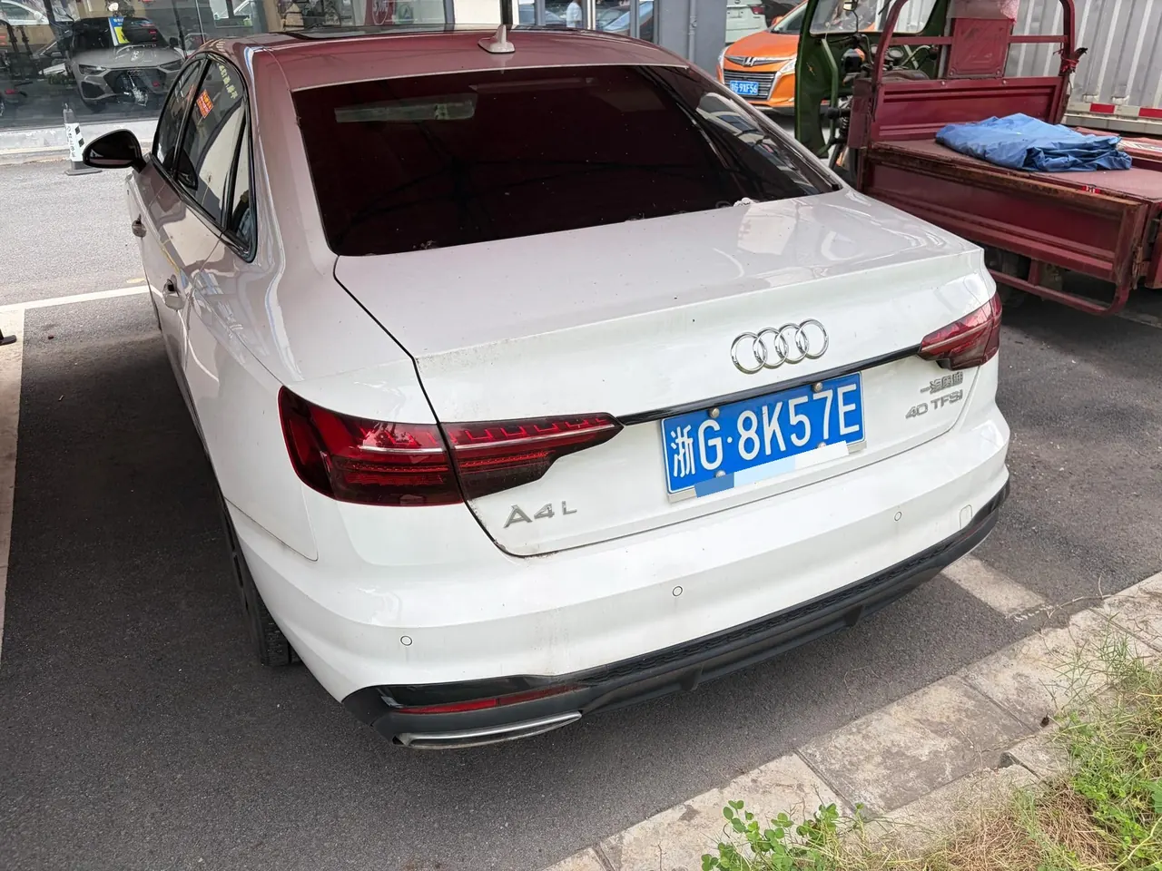 Audi 2023 A4L 2.0TFSI 40TFSI Deluxe Dynamic Automatic 7