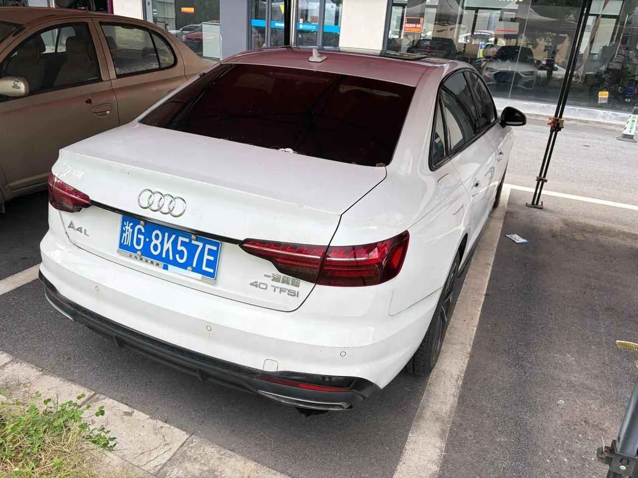Audi 2023 A4L 2.0TFSI 40TFSI Deluxe Dynamic Automatic 8