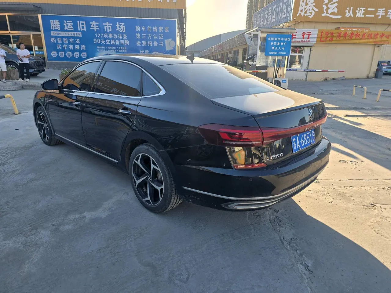Volkswagen 2024 Passat 2.0TSI 330TSI Star Elite Edition Automatic Gear 5