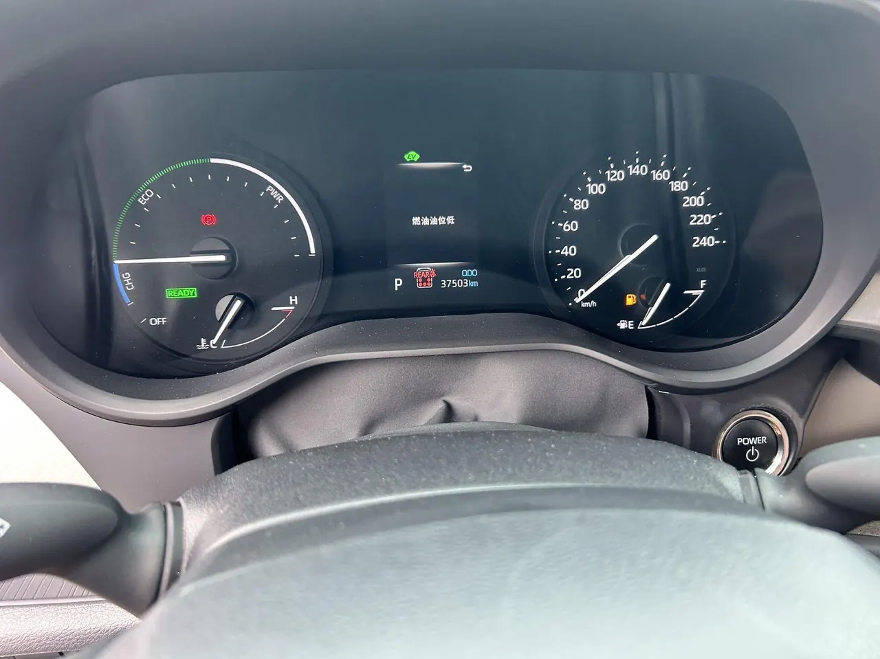 Toyota 2024 Grevia HYBRID 2.5 Stepless Comfort Edition Automatic Transmission 8