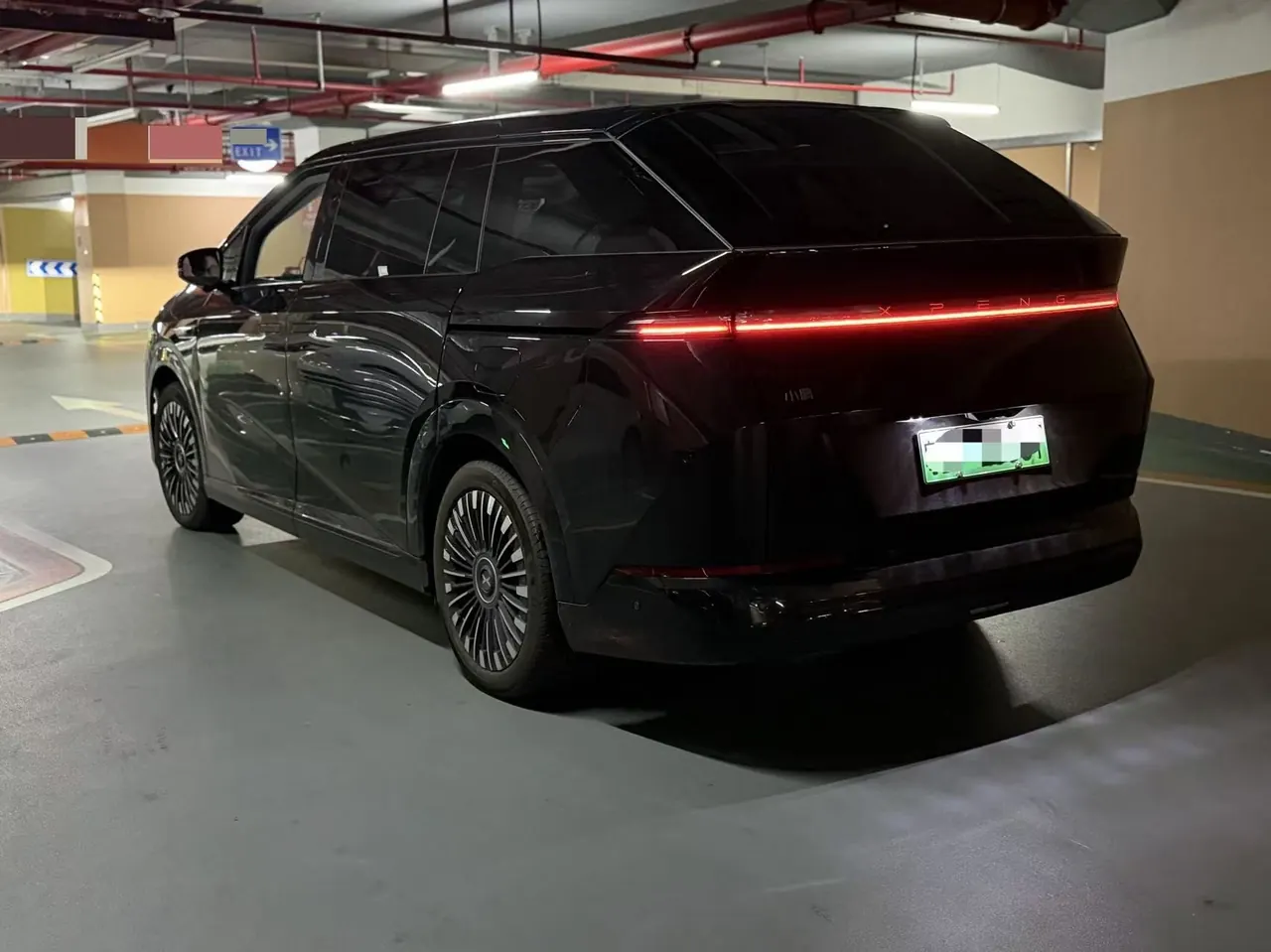 Xpeng 2026 X9 1602 Ultra Automatic 5